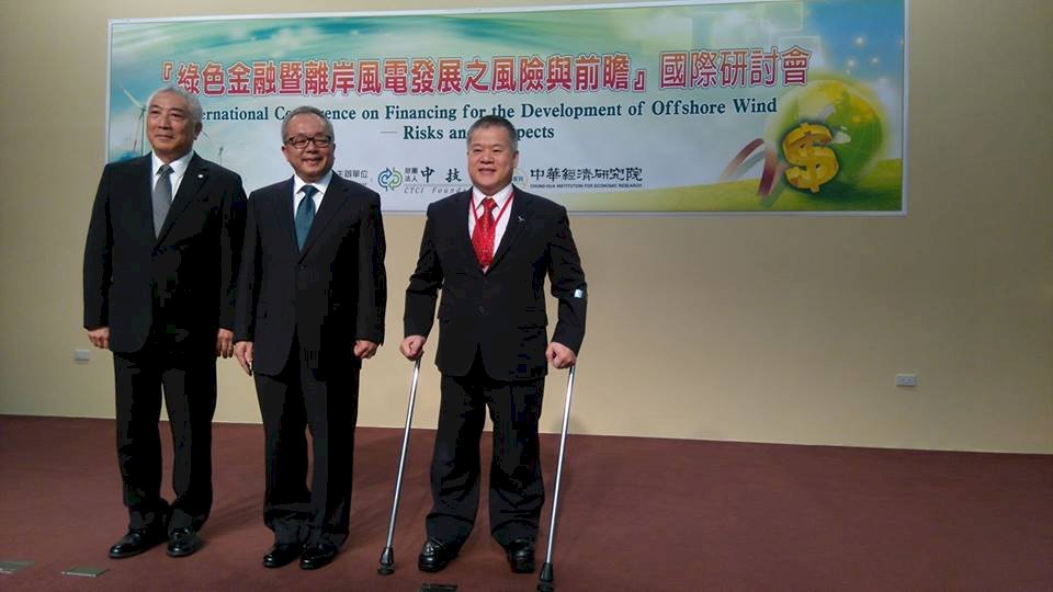 金融投資離岸風電卻步 中經院：需擴大誘因