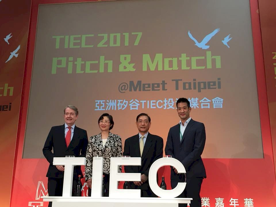 創新力強 荷蘭辦事處代表籲企業來台灣投資