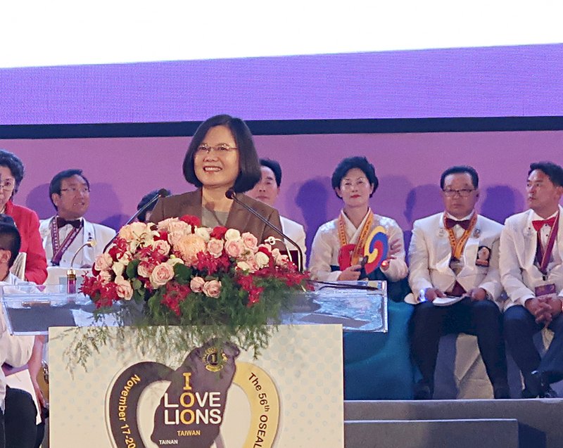 蔡總統出席獅子年會 邀與會者投資台灣