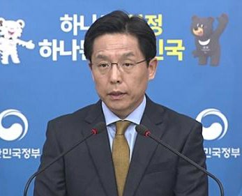南韓外交部：日本防衛政策應有助東北亞和平