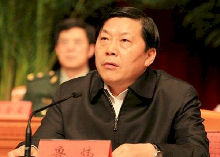 中國網路沙皇魯煒被控受賄 當庭認罪