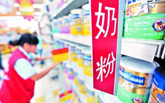 中國乳廠爆嬰幼兒奶粉添加過期原料