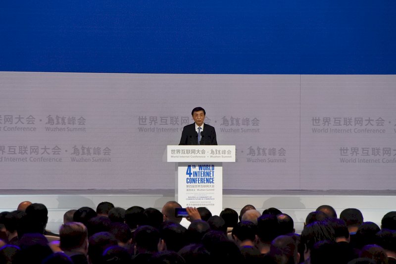 王滬寧談數位經濟 強調網路主權下發展