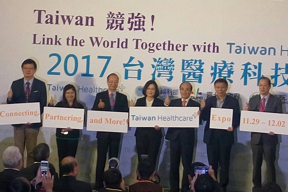 總統：醫療新南向 讓台灣走進世界