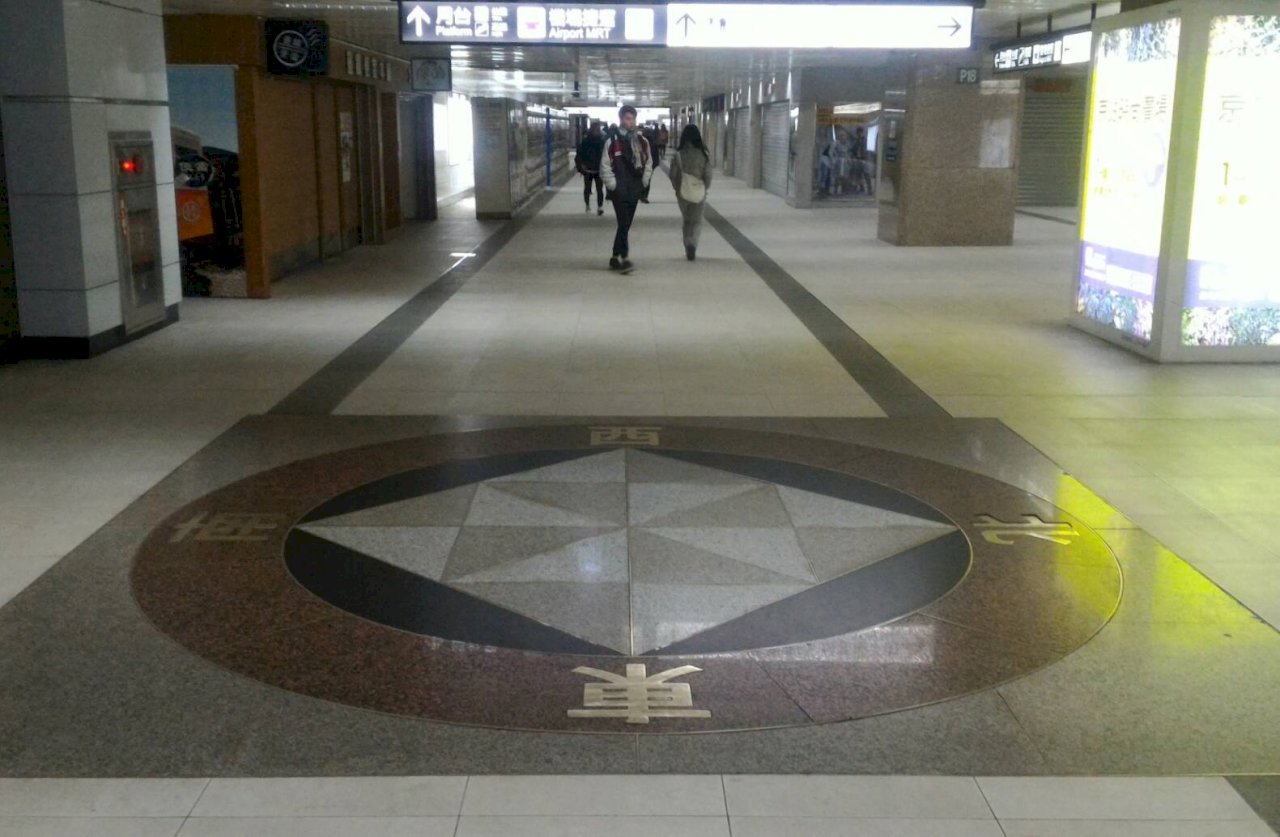 迎接國際旅客 台北車站除舊大翻新