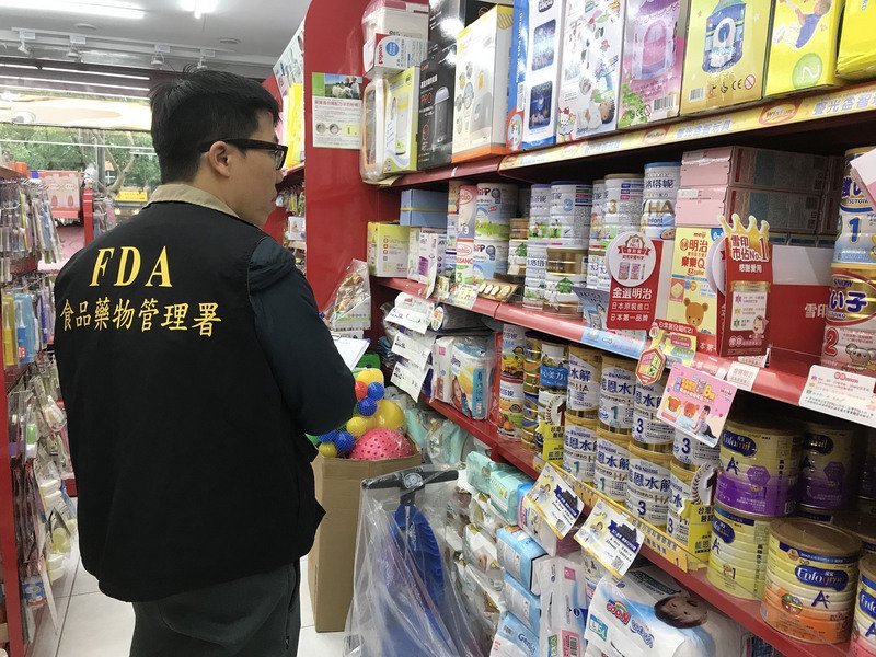 法國問題奶粉 台灣市面超過10萬罐