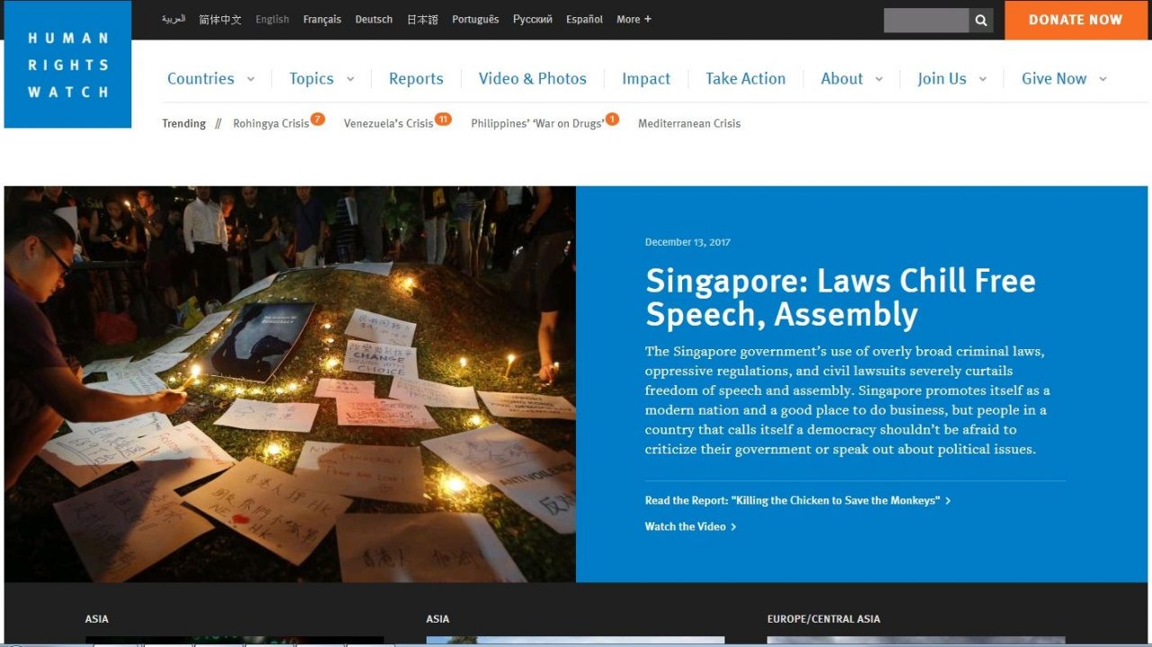 人權組織 籲新加坡放寬言論集會法