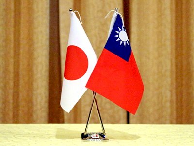第二屆台日海洋對話會議 19、20日台北召開