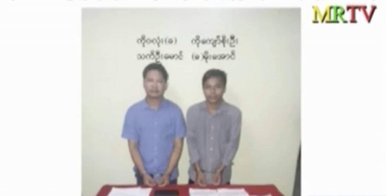 路透社記者被捕後 緬甸記者紛憂心