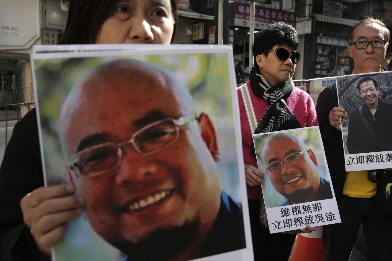 中國維權人士遭判刑 歐美聲援關切