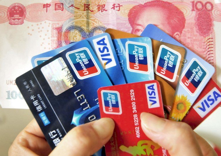 防洗錢 中國銀行卡境外提現每年限46萬