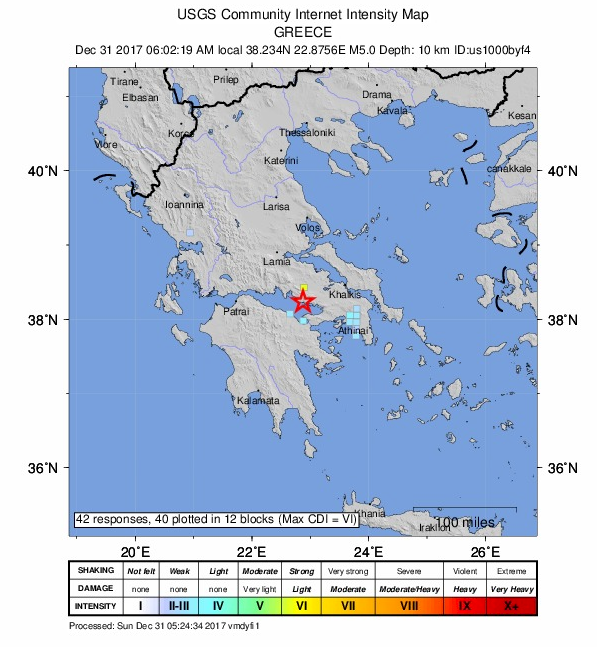 希臘中部規模4.6地震 無人傷亡