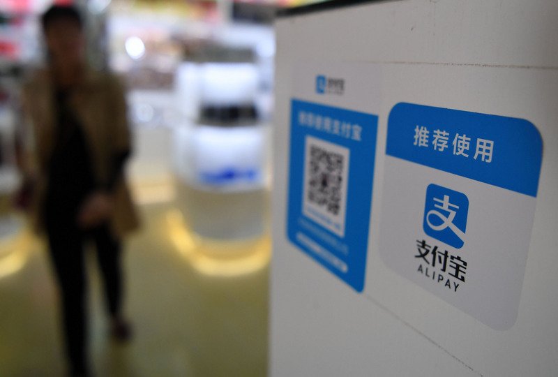 行動支付取代現金 中國ATM數量已不到百萬台