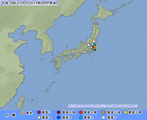 日本兩地同時地震 氣象廳發速報