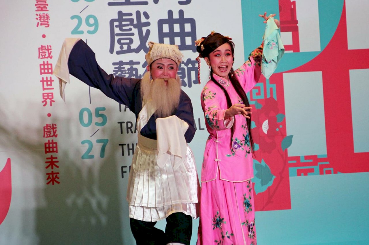 台灣戲曲藝術節野心大 藉戲曲敘說在地故事