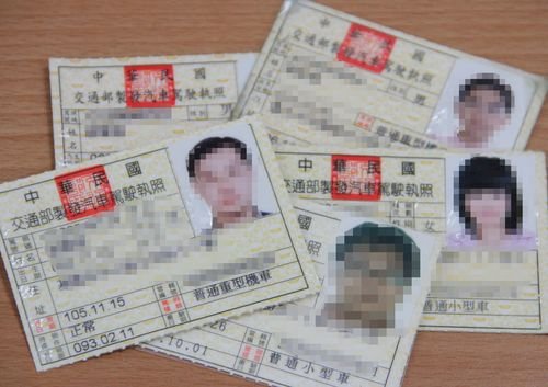 台灣與美麻州簽署修訂駕照互換協議