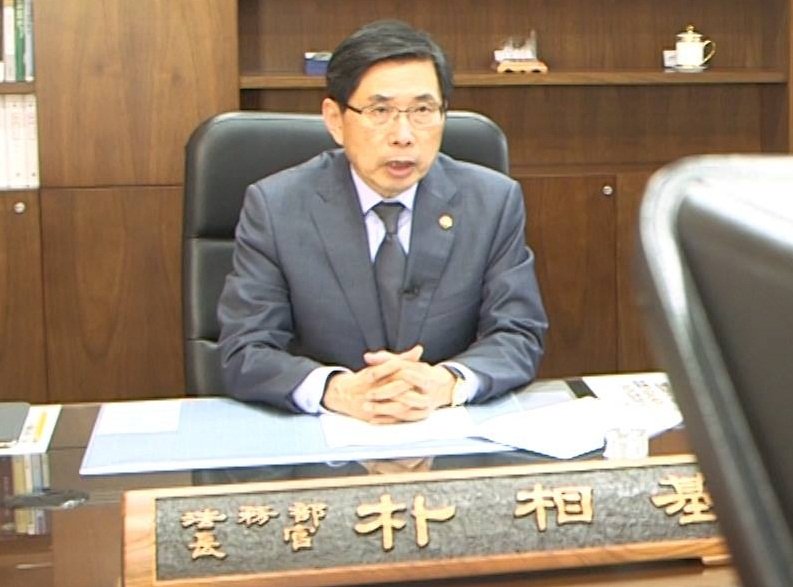 南韓司法部：準備立法禁止加密貨幣交易