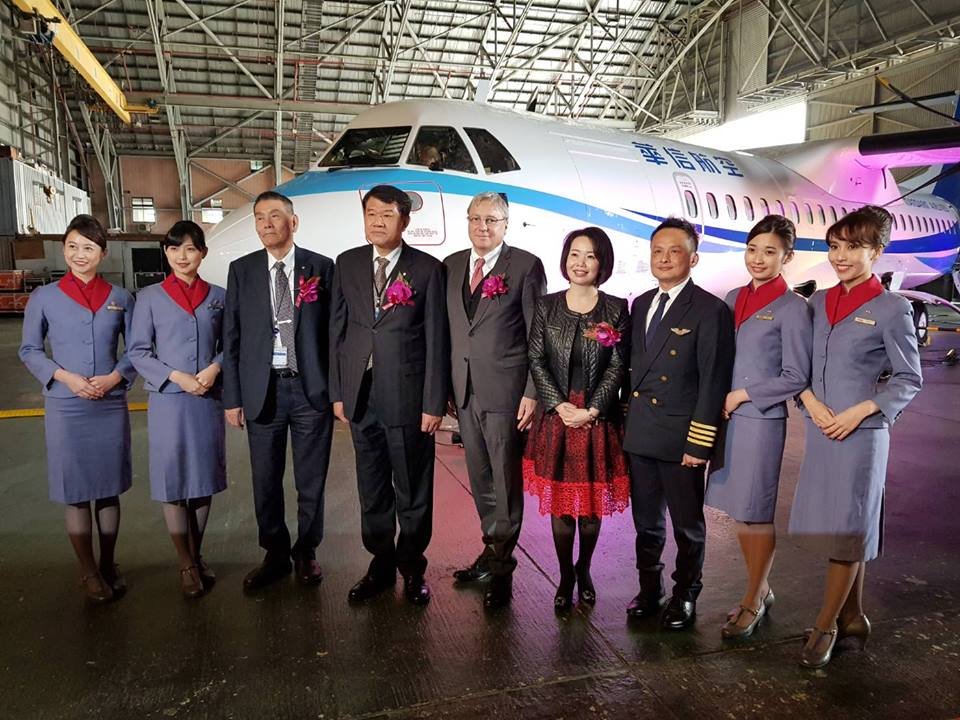 華信成立ATR新機隊 全力投入國內航線