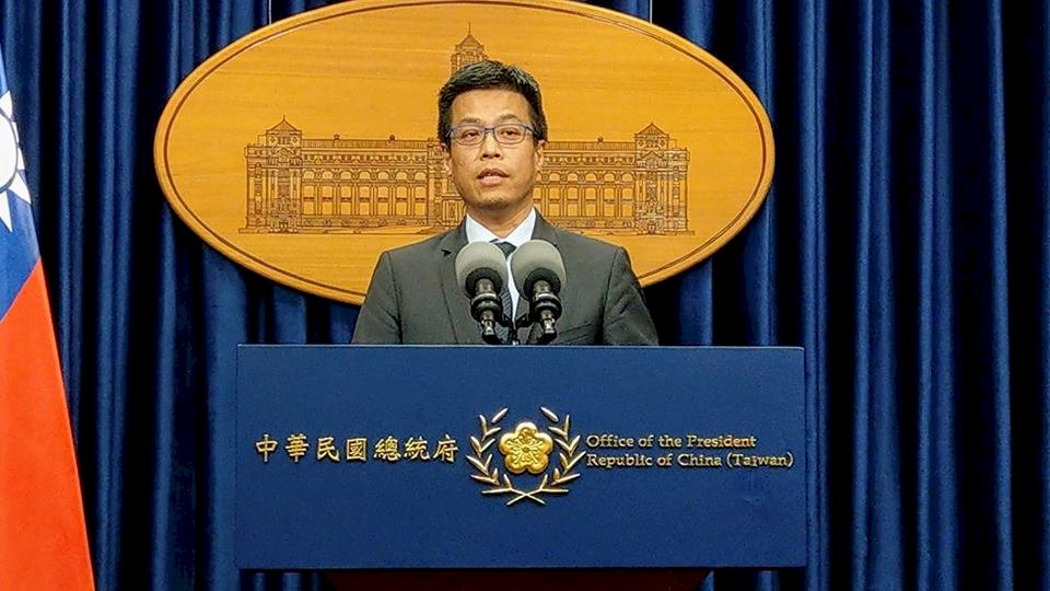 中國迫企業將台灣去國家化 府引論語回應