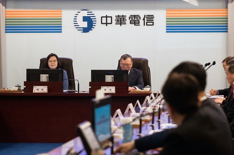 總統視導中華電信資安中心 盼成國際品牌