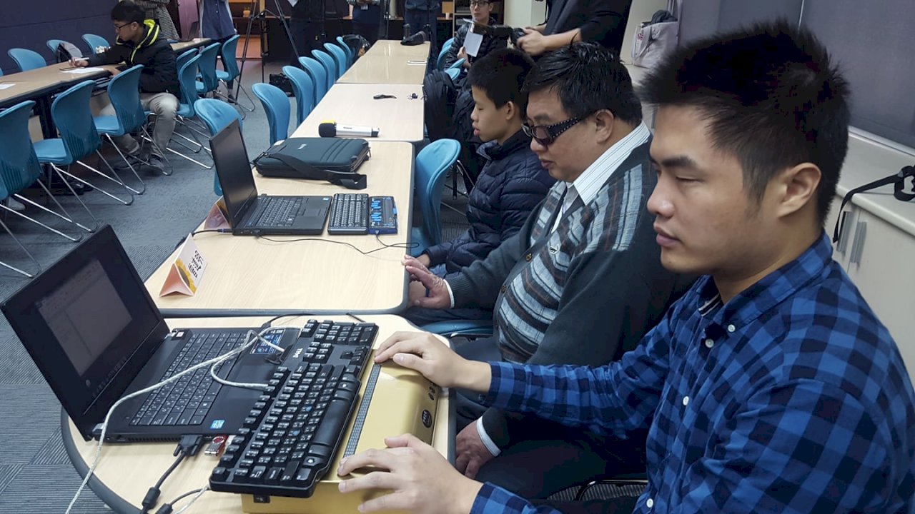 民團發動公民提案 籲除視障者職場數位障礙