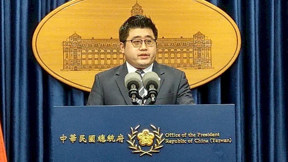 總統府籲北京採彌補措施 協商化解M503衝擊