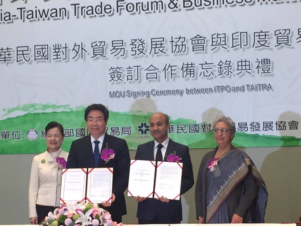 貿協與2印度貿易組織簽MOU 盼擴大貿易