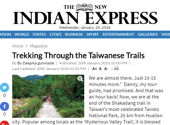 印度作家：旅客不可錯過台灣原住民文化