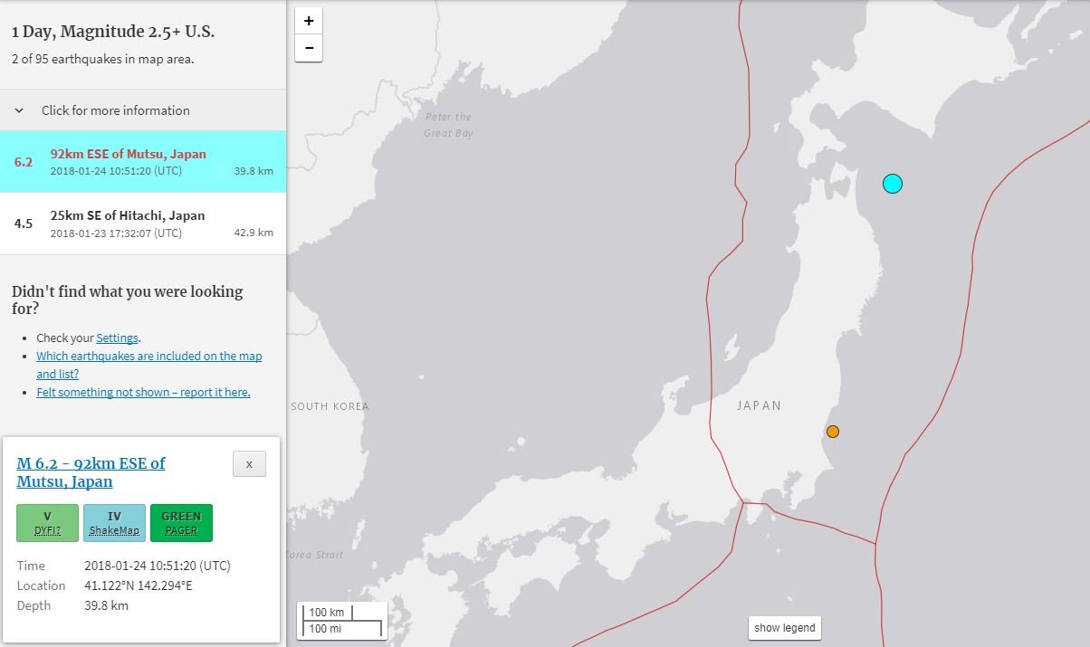 日本本州外海6.4地震 未傳災情