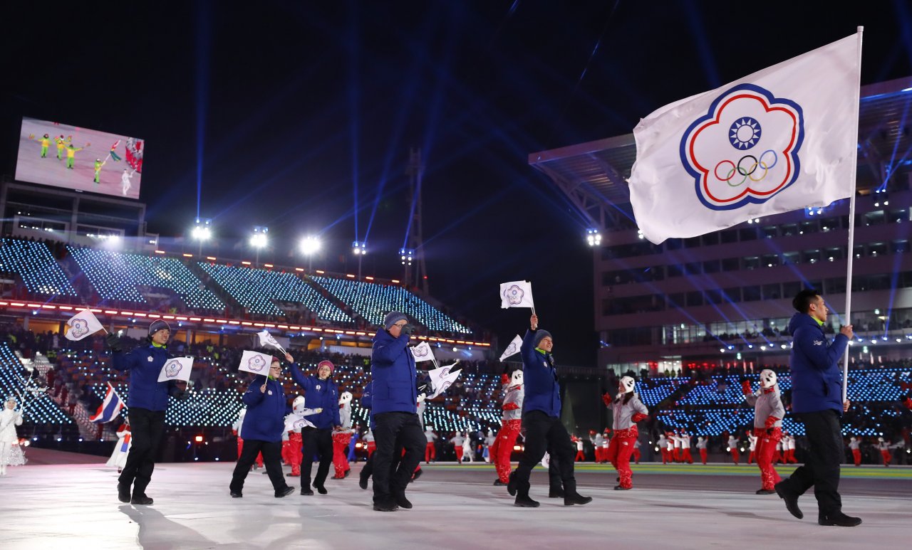 奧運旗幟負載政治包袱 台灣處境成案例
