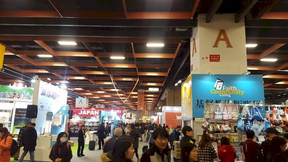 台北國際書展吸53萬人次 明年主題國德國