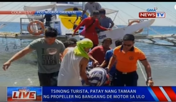 菲律賓浮潛意外 陸客遭螺旋槳擊中身亡