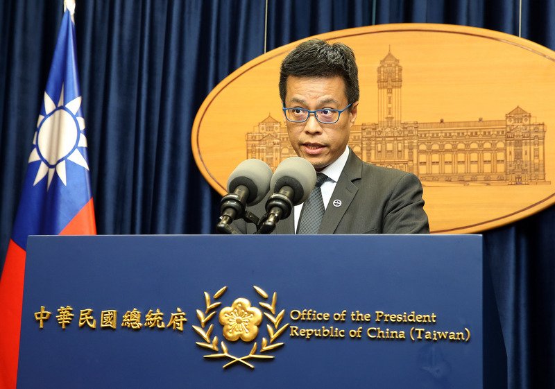 美參院過台灣旅行法 總統府感謝美國會支持