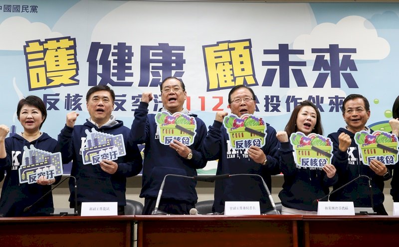 台灣反核食公投過關 日媒關切解禁變難