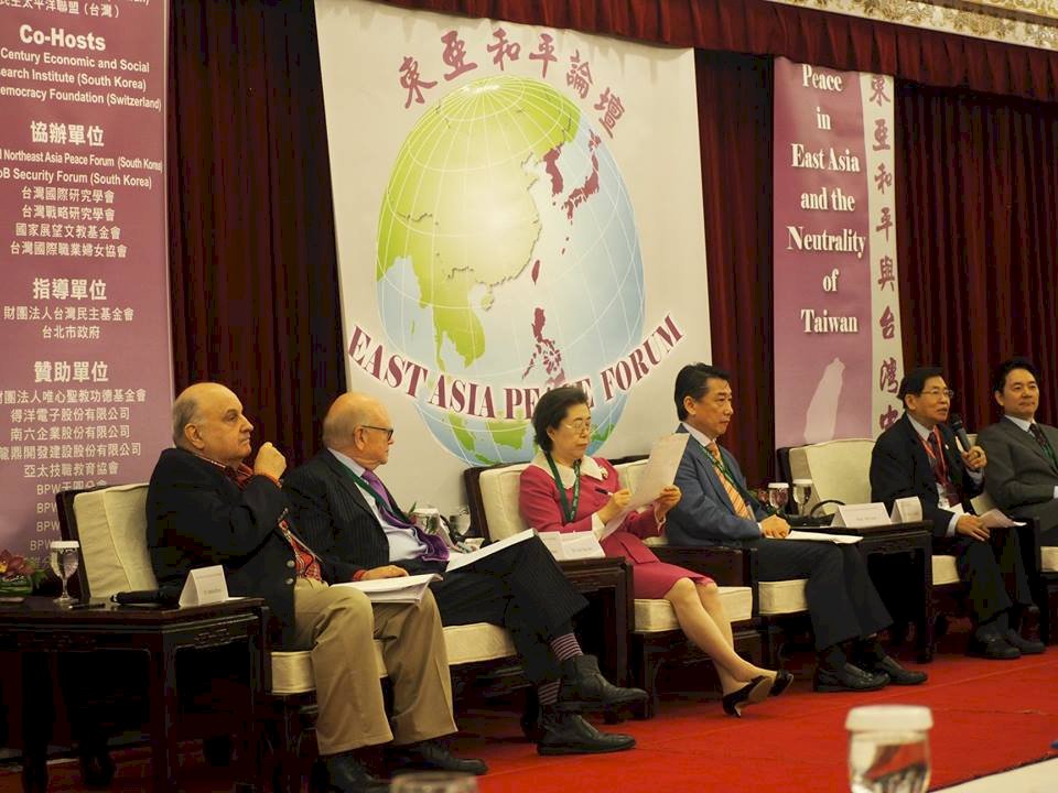四國議員會談 認同台灣在亞太地區重要性