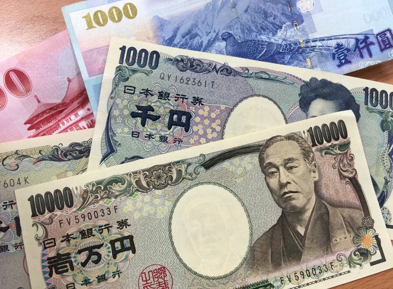 創半年新高 日圓升破0.28元