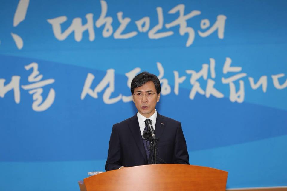 南韓下任總統大熱門遭控性侵 請辭知事