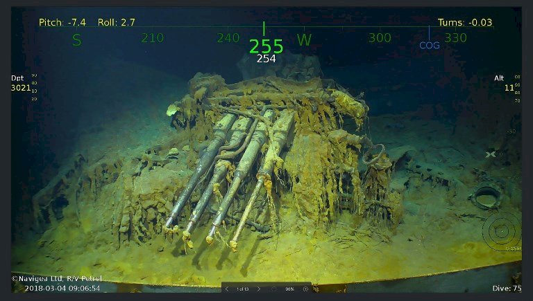 美二戰遭擊沉航艦 70餘年後找到殘骸