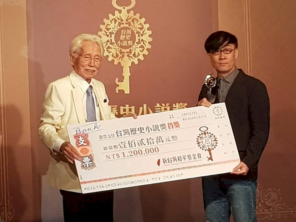 「陳澄波密碼」 獲台灣歷史小說獎首獎