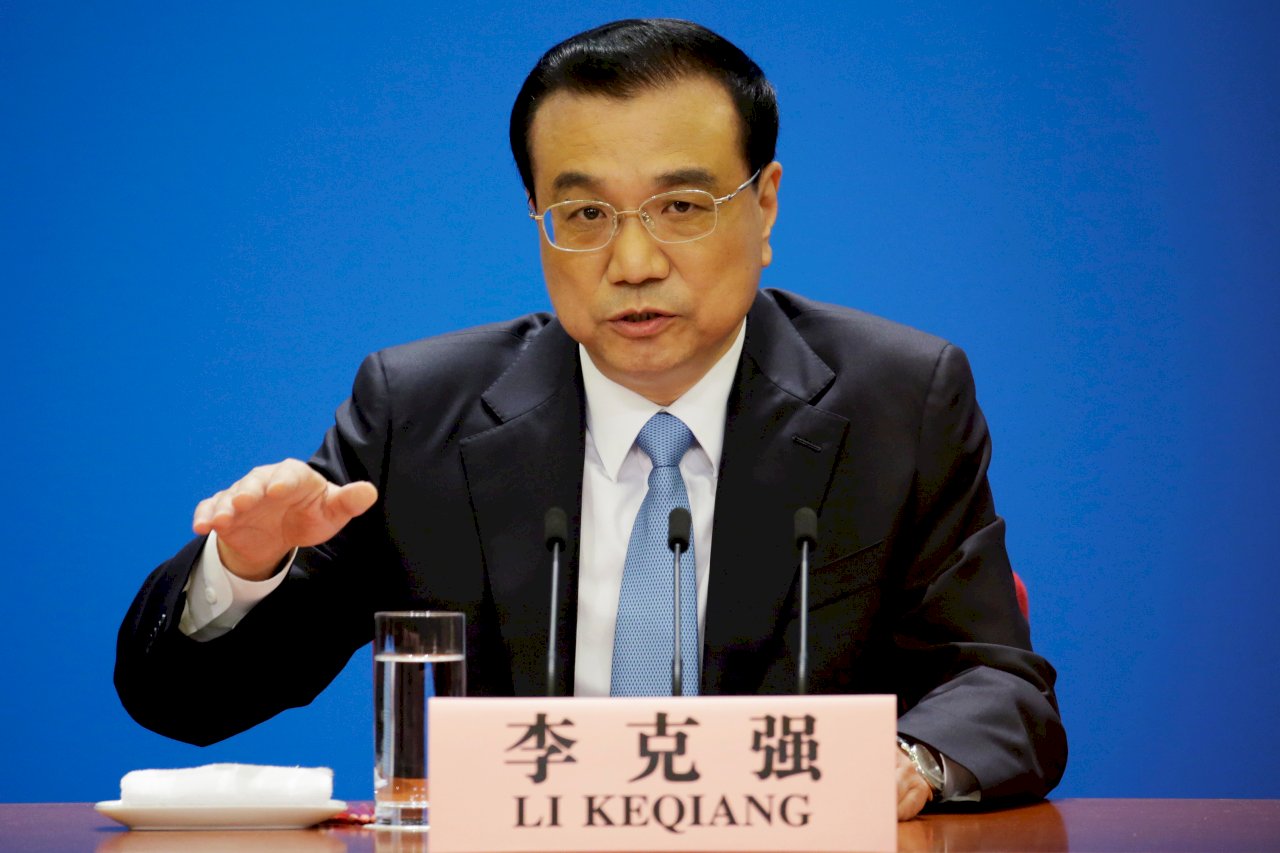 李克強：中國擴大開放 調降進口商品稅率