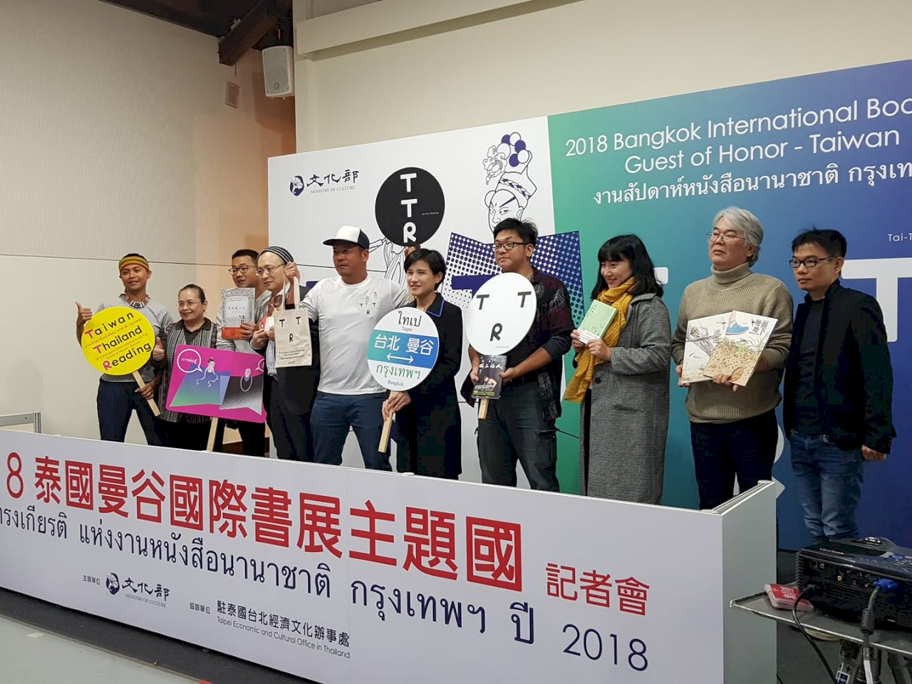 睽違11年 台灣2度擔任曼谷國際書展主題國
