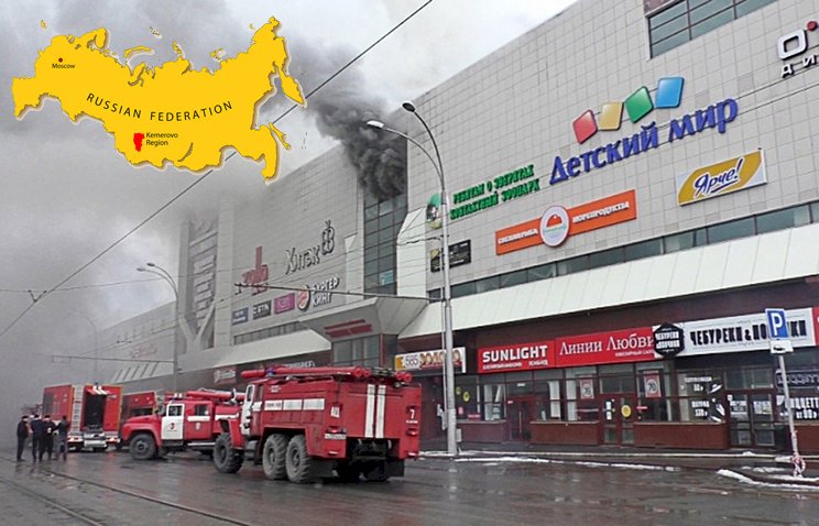 俄大火逾50死近年最慘 商場驚見多人跳樓