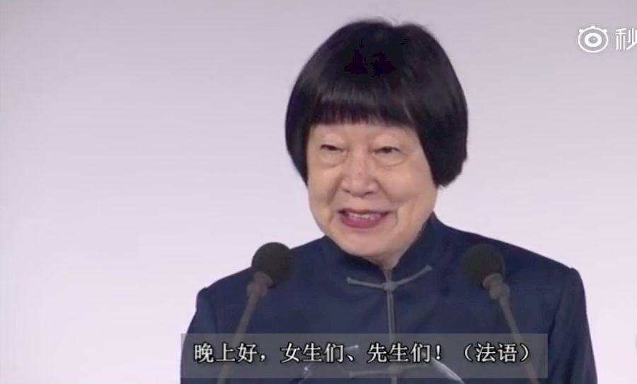 中國82歲科學家張彌曼 領獎致詞成網紅