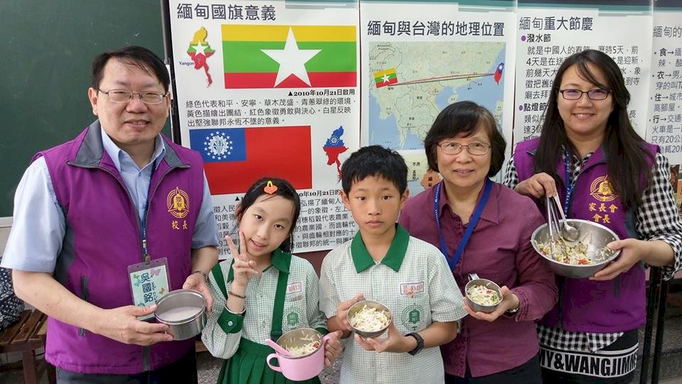 全校學童「跑到緬甸」 大啖東南亞美食