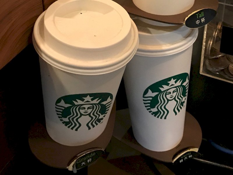 加州法官裁定 星巴克咖啡要標致癌警語