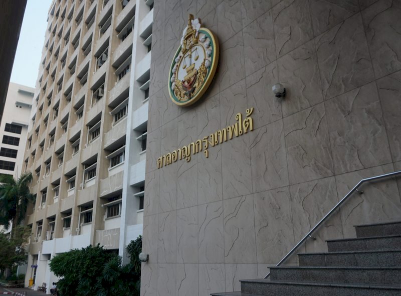 台女曼谷遭性侵案開庭 嫌疑人未被羈押