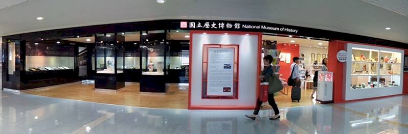史博館亞洲圖像授權佈局 首站前進日本