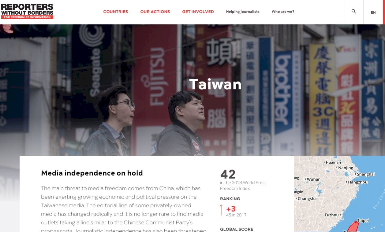 新聞自由指數 台灣第42亞洲最佳