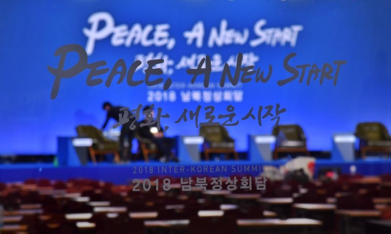 南北韓峰會前 南韓高調宣示和平新開始