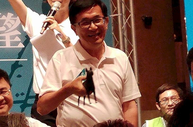 陳水扁貪汙判刑確定 中選會審定不符立委參選資格